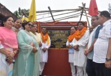 ਦਾਣਾ ਮੰਡੀ ਹੋਸ਼ਿਆਰਪੁਰ ਵਿੱਚ 3.50 ਕਰੋੜ ਰੁਪਏ ਦੀ ਲਾਗਤ ਨਾਲ ਵਿਕਾਸ