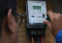 125 ਯੂਨਿਟ ਤੱਕ ਬਿਜਲੀ ਨਹੀਂ ਕੱਟੀ ਜਾਵੇਗੀ, ਨਵਾਂ ਨਿਯਮ 1 ਅਗਸਤ ਤੋਂ ਲਾਗੂ
