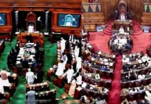 ਪੰਜਾਬ ਵਿਧਾਨ ਸਭਾ ਸੈਸ਼ਨ: ਸਦਨ ‘ਚ ਸ਼ਰਧਾਂਜਲੀ ਦੇ ਨਾਲ ਗੰਭੀਰ ਮਾਹੌਲ, ਅਹਿਮ ਮਸਲਿਆਂ ‘ਤੇ ਚਰਚਾ ਦੀ ਉਮੀਦ