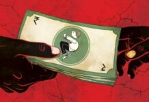 ਨਵੀਂ ਦਿੱਲੀ ਰੇਲਵੇ ਸਟੇਸ਼ਨ ‘ਤੇ ਬੱਚਾ ਚੋਰੀ ਗੈਂਗ ਦਾ ਪਰਦਾਫਾਸ਼