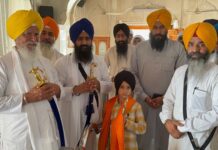 6 ਸਾਲਾ ਤੇਗ਼ਬੀਰ ਸਿੰਘ ਨੂੰ ਮਾਊਂਟ ਐਲਬ੍ਰਸ ਸਰ ਕਰਨ ‘ਤੇ ਸ੍ਰੀ ਅਕਾਲ ਤਖ਼ਤ ਸਾਹਿਬ ਵੱਲੋਂ ਸਨਮਾਨ