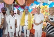 ਸਪੀਕਰ ਸ. ਸੰਧਵਾਂ ਵੱਲੋਂ ਜਨਮ ਅਸ਼ਟਮੀ ਦੀਆਂ ਵਧਾਈਆਂ ਕੋਟਕਪੂਰਾ ਦੇ ਮੰਦਰਾਂ ਵਿੱਚ ਕੀਤੀ ਅਰਦਾਸ ਪੰਜਾਬ ਵਿਧਾਨ ਸਭਾ ਦੇ ਸਪੀਕਰ ਸ. ਕੁਲਤਾਰ ਸਿੰਘ ਸੰਧਵਾਂ ਨੇ ਕਿਹਾ ਕਿ ਭਗਵਾਨ ਸ਼੍ਰੀ ਕ੍ਰਿਸ਼ਨ ਦੀਆਂ ਲੀਲਾਵਾਂ ਅਤੇ ਉਪਦੇਸ਼ ਸਮਾਜ ਲਈ ਹਮੇਸ਼ਾ ਪ੍ਰੇਰਣਾ ਦਾ ਸਰੋਤ ਰਹੇ ਹਨ। ਜਨਮ