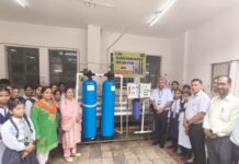 ਐੱਸ ਬੀ ਆਈ ਵਲੋਂ ਜਵਾਹਰ ਨਵੋਦਯ ਵਿਦਿਆਲਯ ਨੂੰ ਆਰ.ਓ ਦਾਨ