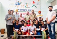 ਖੇਡ ਵਿਭਾਗ ਵਲੋਂ ਰਾਸ਼ਟਰੀ ਖੇਡ ਦਿਵਸ ਮੌਕੇ ਵੇਟ ਲਿਫਟਿੰਗ ਮੁਕਾਬਲੇ