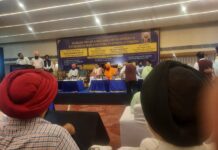 ਲੁਧਿਆਣਾ ਵਿੱਚ ਬਣੇਗੀ ਊਧਮ ਸਿੰਘ ਸਕਿਲ ਯੂਨੀਵਰਸਿਟੀ, ਨੀਂਹ 31 ਜੁਲਾਈ 2026 ਨੂੰ