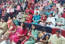 ਪੰਜਾਬ ਦੀਆਂ ਧੀਆਂ ਨੇ ਨਾਮ ਰੌਸ਼ਨ ਕੀਤਾ: ਡਾ. ਕਮਲਦੀਪ ਸ਼ਰਮਾ