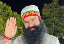 ਰਾਮ ਰਹੀਮ ਨੂੰ 40 ਦਿਨਾਂ ਪੈਰੋਲ, ਸਿਰਫ ਸਿਰਸਾ ਡੇਰੇ ਰਹਿਣ ਦੀ ਇਜਾਜ਼ਤ