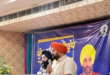 ‘ਯੁੱਧ ਨਸ਼ਿਆਂ ਵਿਰੁੱਧ’ ਤਹਿਤ ਵਿਧਾਇਕ ਰਣਬੀਰ ਸਿੰਘ ਭੁੱਲਰ ਨੇ ਵੱਖ-ਵੱਖ ਵਾਰਡਾਂ ਦੇ ਲੋਕਾਂ ਨੂੰ ਕੀਤਾ ਜਾਗਰੂਕ ਹਲਕਾ ਵਿਧਾਇਕ ਫ਼ਿਰੋਜ਼ਪੁਰ ਸ਼ਹਿਰੀ ਸ. ਰਣਬੀਰ ਸਿੰਘ ਭੁੱਲਰ ਨੇ 'ਯੁੱਧ ਨਸ਼ਿਆਂ ਵਿਰੁੱਧ' ਮੁਹਿੰਮ ਤਹਿਤ ਨਸ਼ਾ ਮੁਕਤੀ ਯਾਤਰਾ ਸਮੇਂ ਸਥਾਨਕ ਪੰਚਵਟੀ ਰਿਜ਼ੋਰਟ ਵਿਖੇ