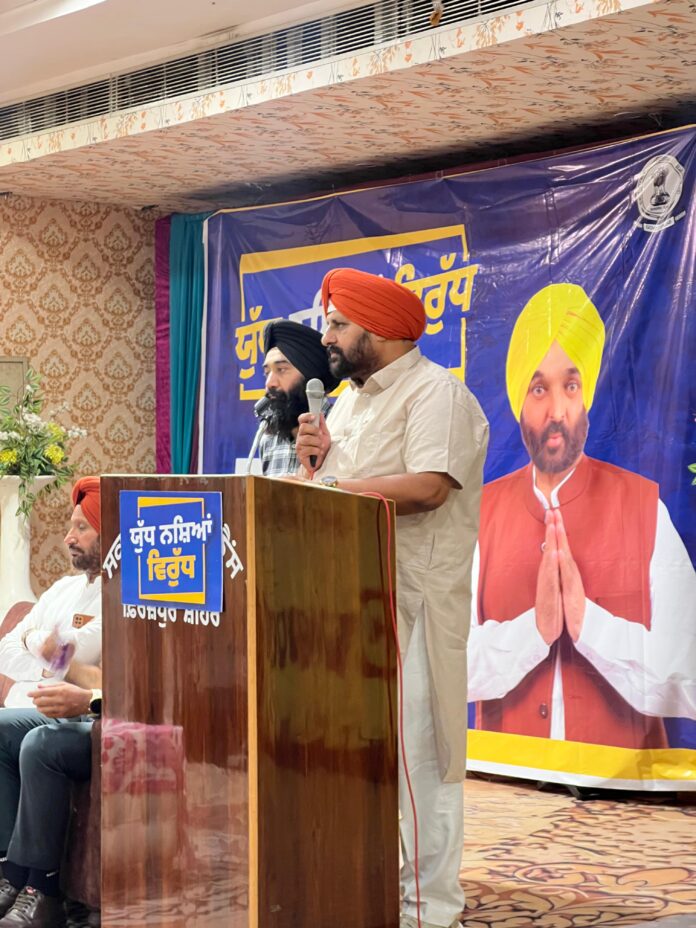 ਹਲਕਾ ਵਿਧਾਇਕ ਫ਼ਿਰੋਜ਼ਪੁਰ ਸ਼ਹਿਰੀ ਸ. ਰਣਬੀਰ ਸਿੰਘ ਭੁੱਲਰ ਨੇ 'ਯੁੱਧ ਨਸ਼ਿਆਂ ਵਿਰੁੱਧ' ਮੁਹਿੰਮ ਤਹਿਤ ਨਸ਼ਾ ਮੁਕਤੀ ਯਾਤਰਾ ਸਮੇਂ ਸਥਾਨਕ ਪੰਚਵਟੀ ਰਿਜ਼ੋਰਟ ਵਿਖੇ