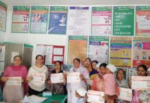 ਸਬ ਸੈਂਟਰ ਮਹਿਲ ਕਲਾਂ ਵਿਚ ਮਾਂ ਦੇ ਦੁੱਧ ਦੀ ਮਹੱਤਤਾ ਬਾਰੇ ਜਾਗਰੂਕਤਾ ਕੈਂਪ