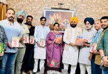 ਸਰਬਪੱਖੀ ਪੇਂਡੂ ਵਿਕਾਸ ਵਿੱਚ ਲਾਇਬਰੇਰੀਆਂ ਦੀ ਹਿੱਸੇਦਾਹੀ ਵਧਾ ਰਹੇ