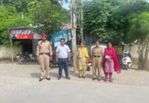 ਮੁਸੀਬਤ ਵਿਚ ਮਿਲੇ ਬੱਚੇ ਦੀ ਮਦਦ ਲਈ 1098 ‘ਤੇ ਦਿੱਤੀ ਜਾ ਸਕਦੀ ਹੈ ਸੂਚਨਾ