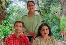 ਸਰਪ੍ਰੀਤ ਕੌਰ ਪੰਜਾਬ ਯੂਨੀਵਰਸਿਟੀ ‘ਚ ਆਈ ਅੱਵਲ