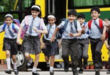 ਈ-ਮੇਲ ਤੋਂ ਮਚਿਆ ਹੜਕੰਪ: ਦਿੱਲੀ ਦੇ 50 ਸਕੂਲਾਂ ਨੂੰ ਮਿਲੀ ਬੰਬ ਧਮਕੀ