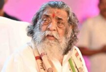 ਸ਼ੀਬੂ ਸੋਰੇਨ ਦੇ ਨਿੱਧਨ ‘ਤੇ ਰਾਸ਼ਟਰੀ ਸ਼ੋਕ, PM ਮੋਦੀ ਨੇ ਕਿਹਾ – “ਉਨ੍ਹਾਂ ਦੇ ਗੁਜ਼ਰ ਜਾਣ ਤੇ ਦੁੱਖੀ ਹਾਂ”