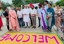 ਗੁਰਦਾਸਪੁਰ ਦੇ ਪੁਰਾਣੇ ਬੱਸ ਅੱਡੇ ਵਿੱਚ ਦੋ ਰੋਜ਼ਾ ‘ਉਮੀਦ ਬਜ਼ਾਰ’ ਦਾ ਸ਼ਾਨਦਾਰ ਅਗਾਜ਼