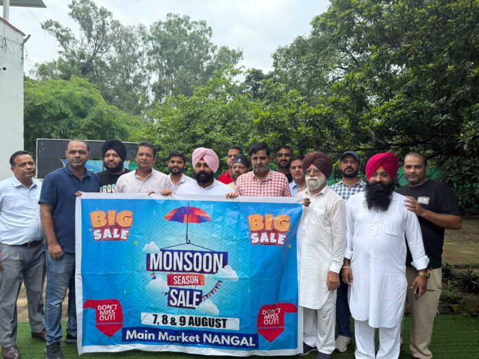 ਵਪਾਰ ਅਤੇ ਕਾਰੋਬਾਰ ਨੂੰ ਪ੍ਰਫੁੱਲਿਤ ਕਰਨ ਲਈ ਅਸੀ ਪੂਰੀ ਤਰਾਂ ਵਚਨਬੱਧ ਹਾਂ, ਪਿਛਲੀਆਂ ਸਰਕਾਰਾਂ ਦੀ ਨਲਾਇਕੀ ਅਤੇ ਮਾੜੀ ਕਾਰਗੁਜ਼ਾਰੀ ਕਾਰਨ ਨੰਗਲ ਦਾ