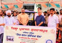 ਗੁਰਦਾਸਪੁਰ ‘ਚ ਈ-ਰਿਕਸ਼ਾ ਲਈ ‘ਇੱਕ ਕਦਮ ਸੁਰੱਖਿਆ ਵੱਲ’ ਪ੍ਰੋਜੈਕਟ ਦੀ ਸ਼ੁਰੂਆਤ
