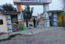 ਸਕੂਲ ਆਫ ਹੈਪੀਨੈਸ ਤਹਿਤ ਜ਼ਿਲਾ ਤਰਨ ਤਾਰਨ ਦੇ 17 ਸਕੂਲ ਬਣ ਰਹੇ ਹਨ ਵਿਸ਼ਵ ਪੱਧਰੀ