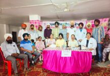 ਆਯੂਸ਼ ਆਯੂਰਵੈਦਿਕ ਤੇ ਹੋਮਿਓਪੈਥਿਕ ਮੁਫ਼ਤ ਮੈਡੀਕਲ ਚੈੱਕ ਅਪ ਕੈਂਪ