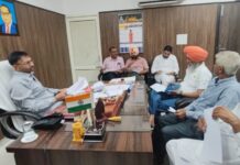 ਮਾਨਤਾ ਪ੍ਰਾਪਤ ਰਾਜਨੀਤਿਕ ਪਾਰਟੀਆਂ ਦੇ ਨੁਮਾਇੰਦਿਆਂ ਨਾਲ ਮੀਟਿੰਗ