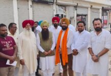 ਹਰਪ੍ਰੀਤ ਸਿੰਘ ਰੂਪਰਾਏ ਅਤੇ ਜਗਵੀਰ ਸਿੰਘ ਜ਼ਿਲ੍ਹਾ ਯੋਜਨਾ ਕਮੇਟੀ ਦੇ ਮੈਂਬਰ ਨਿਯੁਕਤ