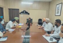 ਝੋਨਾ ਸੀਜ਼ਨ ਲਈ ਡੀ.ਸੀ. ਵੱਲੋਂ ਖਰੀਦ ਏਜੰਸੀਆਂ ਤੇ ਆੜਤੀਆਂ ਨਾਲ ਮੀਟਿੰਗ