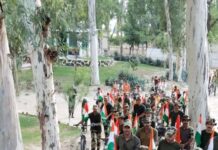 19 ਬਟਾਲਿਅਨ ਬੀਐਸਐਫ਼ ਵੱਲੋਂ ਸਾਈਕਲ ਰੈਲੀ ਦਾ ਆਯੋਜਨ