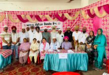 ਆਯੂਸ਼ ਹੋਮਿਓਪੈਥਿਕ ਤੇ ਆਯੂਰਵੈਦਿਕ ਮੁਫ਼ਤ ਮੈਡੀਕਲ ਚੈੱਕਅਪ ਕੈਂਪ