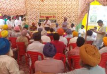 ਡਿਪਟੀ ਕਮਿਸ਼ਨਰ ਵਲੋਂ ਪਿੰਡ ਕੱਟੂ ਦਾ ਦੌਰਾ