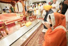 ਮੁੱਖ ਮੰਤਰੀ ਨੇ ਟਿੱਲਾ ਬਾਬਾ ਸ਼ੇਖ ਫ਼ਰੀਦ ਵਿਖੇ ਮੱਥਾ ਟੇਕਿਆ
