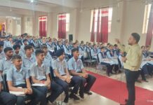 ਕਾਰੋਬਾਰ ਬਿਊਰੋ ਨੇ ਕਰਵਾਇਆ ਕਰੀਅਰ ਗਾਈਡੈਂਸ ਪ੍ਰੋਗਰਾਮ