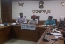 20 ਤੋਂ 22 ਅਗਸਤ ਤੱਕ ਗੁਰਦਾਸਪੁਰ ‘ਚ ਲੱਗੇਗਾ ‘ਉਮੀਦ ਬਜ਼ਾਰ’