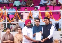 ਪੰਜਾਬ ਦੇ ਸਿਹਤ ਮਹਿਕਮੇ ਦਾ ਸ਼ਲਾਘਾਯੋਗ ਉਪਰਾਲਾ