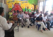 ਕਿਸ਼ੋਰ ਸਿੱਖਿਆ ਪ੍ਰੋਗਰਾਮ ਅਧੀਨ ਜ਼ਿਲ੍ਹਾ ਪੱਧਰੀ ਐਡਵੋਕੇਸੀ ਮੀਟਿੰਗ