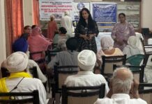 ਸੀਨੀਅਰ ਸਿਟੀਜ਼ਨ ਲਈ ਵਿਸ਼ੇਸ਼ ਜਾਗਰੂਕਤਾ ਤੇ ਮੈਡੀਕਲ ਕੈਂਪ