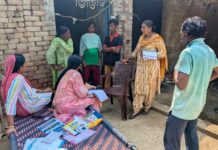 ਖੂਈਖੇੜਾ ‘ਚ 23 ਅਗਸਤ ਤੱਕ ਵਿਸ਼ੇਸ਼ ਟੀਕਾਕਰਨ ਮੁਹਿੰਮ