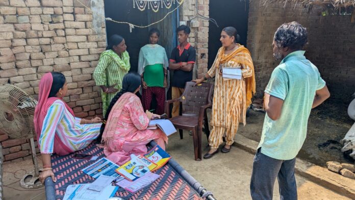 WhatsApp Image 2025-08-21 at 2.06.13 PM