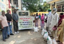 ਜ਼ਿਲ੍ਹਾ ਰੈਡ ਕਰਾਸ ਸੋਸਾਇਟੀ ਨੇ ਟੀ. ਬੀ. ਮਰੀਜ਼ਾਂ ਨੂੰ ਪੋਸ਼ਣ ਕਿੱਟਾਂ ਵੰਡੀਆਂ