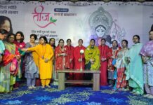 ਦਿਵਿਆ ਜਯੌਤੀ ਜਾਗ੍ਰਿਤੀ ਸੰਸਥਾ ਵੱਲੋਂ ਕਰਵਾਏ ਗਏ ਪ੍ਰੋਗਰਾਮ ਵਿਚ ਕੀਤੀ ਸ਼ਿਰਕਤ, ਮੈਡਮ ਖੁਸ਼ਬੂ ਸਵਨਾ ਨੇ ਕੀਤੀ ਸ਼ਿਰਕਤ ਦਿਵਿਆ ਜਯੌਤੀ ਜਾਗ੍ਰਿਤੀ ਸੰਸਥਾ ਵੱਲੋਂ ਮਹਿਲਾਵਾਂ ਨੂੰ ਪ੍ਰੇਰਿਤ ਕਰਨ ਲਈ ਕਰਵਾਏ ਗਏ ਤੀਜ ਪ੍ਰੋਗਰਾਮ ਦੇ ਮੌਕੇ ਵਿਧਾਇਕ ਸ੍ਰੀ ਨਰਿੰਦਰ ਪਾਲ ਸਿੰਘ ਸਵਨਾ ਦੀ ਧਰਮਪਤਨੀ ਮੈਡਮ ਖੁਸ਼ਬੂ