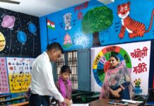 ਸਹਾਇਕ ਕਮਿਸ਼ਨਰ ਵੱਲੋਂ ਸਥਾਨਕ ਪ੍ਰਾਇਮਰੀ ਸਕੂਲ ਦਾ ਅਚਨਚੇਤ ਦੌਰਾ