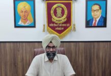 ਭਲਕੇ ਅਤੇ ਐਤਵਾਰ ਨੂੰ ਵੀ ਜਮ੍ਹਾਂ ਹੋਵੇਗਾ ਪ੍ਰਾਪਰਟੀ ਟੈਕਸ