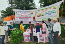 ਜ਼ਿਲ੍ਹਾ ਕਾਨੂੰਨੀ ਸੇਵਾਵਾਂ ਅਥਾਰਟੀ ਨੇ ਹੈਲਪ ਡੈਸਕ ਅਤੇ ‘ਮਿਸ਼ਨ ਰਕਸ਼ਾ ਬੰਧਨ” ਰਾਹੀਂ ਲੋਕਾਂ ਨੂੰ ਕੀਤਾ ਜਾਗਰੂਕ ਮੈਂਬਰ ਸਕੱਤਰ, ਪੰਜਾਬ ਰਾਜ ਕਾਨੂੰਨੀ ਸੇਵਾਵਾਂ ਅਥਾਰਟੀ, ਐਸ.ਏ.ਐਸ. ਨਗਰ ਦੇ ਦਿਸ਼ਾ-ਨਿਰਦੇਸ਼ਾਂ ਹੇਠ ਅਤੇ ਜ਼ਿਲ੍ਹਾ ਅਤੇ ਸੈਸ਼ਨ ਜੱਜ-ਕਮ-ਚੇਅਰਮੈਨ, ਜ਼ਿਲ੍ਹਾ ਕਾਨੂੰਨੀ ਸੇਵਾਵਾਂ