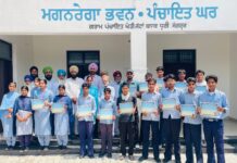 ਵੱਧ ਤੋਂ ਵੱਧ ਤਕਨੀਕੀ ਸਿੱਖਿਆ ਹਾਸਲ ਕਰਨ ਨੌਜਵਾਨ