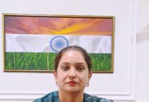 ਮੈਜਿਸਟਰੇਟ ਵੱਲੋਂ ਜ਼ਿਲ੍ਹੇ ਅੰਦਰ ਵੱਖ-ਵੱਖ ਪਾਬੰਦੀਆਂ ਦੇ ਹੁਕਮ ਜਾਰੀ