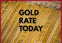 ਭਾਰਤ ਵਿੱਚ ਸੋਨੇ ਦੀ ਕੀਮਤ ਅੱਜ ,ਸ਼ਹਿਰ-ਵਾਈਜ਼ ਰੇਟਸ ਵੇਖੋ