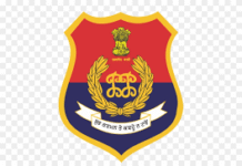 ਪੰਜਾਬ ਸਰਕਾਰ ਵੱਲੋਂ ਕੈਂਪ ਸ਼ੁਰੂ ਪੰਜਾਬ ਪੁਲਿਸ, ਜੇਲ੍ਹ ਵਾਰਡਨ, BSF, CISF, CRPF ਲਈ ਮੁਫ਼ਤ ਤਾਲੀਮ