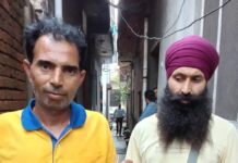 ਵਿਆਹ ਪੁਰਬ ਸਮਾਗਮ