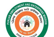 ਸਰਕਾਰੀ ਨੌਕਰੀਆਂ ਦੀ ਤਿਆਰੀ ਲਈ ਮੁਫ਼ਤ ਕੋਚਿੰਗ ਕਲਾਸਾਂ ਸ਼ੁਰੂ