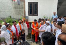 ਵਿਧਾਇਕ ਬੱਗਾ ਵੱਲੋਂ ਵਾਰਡ ਨੰਬਰ 95 ‘ਚ ਨਵੇਂ ਟਿਊਬਵੈਲ ਦਾ ਉਦਘਾਟਨ